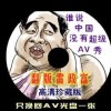 天齐网首页官网